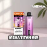 【新品上市】魅嗨泰坦Meha Titan 15000口電子煙主機煙彈 | 專機專用 · 台灣現貨：圖片 3