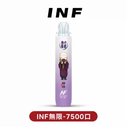 INF-無限-×-鬼滅之刃-聯名款｜7500口-煙桿主圖