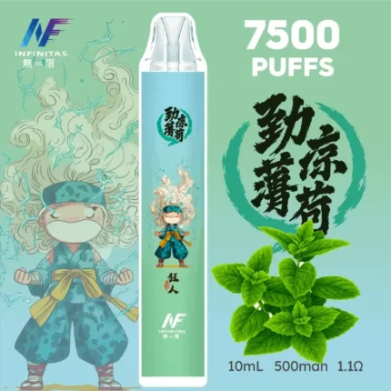 INF無限拋棄式電子煙-7500口一次性電子煙-勁涼薄荷