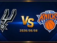 NBA（總冠軍賽G3）2026/06/08馬刺vs尼克-台灣運彩分析